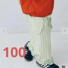 ⭐︎即完品新品p.premier ハートポケットフリルパンツ ストライプ プルミエ