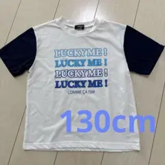 COMME CA ISM コムサイズム　Tシャツ　130cmのサムネイル