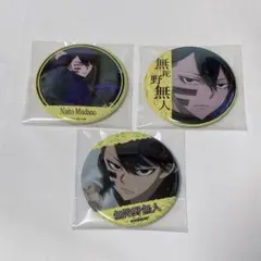 桃源暗鬼 無陀野無人 缶バッジ c103 まとめ売り 桃源暗鬼 無陀野無人バースデー（缶バッジ2個セット）｜TVアニメ『桃源