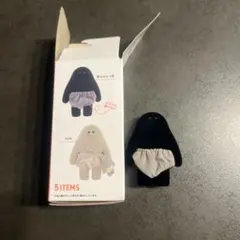 おぱんつ君　フィギュアコレクション　黒おぱんつ君