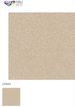 Item thumbnail for item 23db322f-d469-4c7f-b710-f22c91c55e30