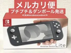 2025年最新】NIntendo Switch lite 本体 グレーの人気アイテム