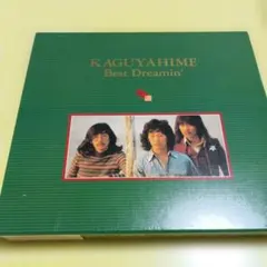 Item thumbnail for item 32245f72-5a7f-4c3b-8266-2f2b633ff1ef