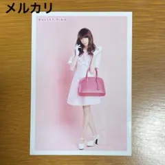 超特急 リョウガ BULLET PINK バレピ 生写真