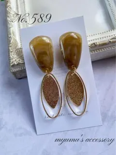 No.589 ハンドメイドピアスイヤリング ブラウンマーブル＊ゴールドプレート