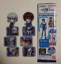 ガンダムSEED FREEDOM ブックマークコレクション2 キラ・イザーク