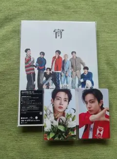 ENHYPEN　宵Yoi　初回限定盤B　ENバージョン　ヒスン