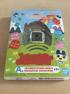 たまごっち プチプチおみせっち1番くじ A賞