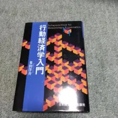 Item thumbnail for item 01fd8f43-4265-4859-9c98-4162bfa7cd5d