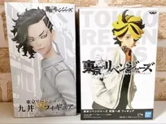 東京リベンジャーズ フィギュアセット