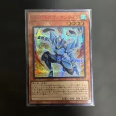 MHEROファウンティン レッドシークレット 赤シク アジア - メルカリ