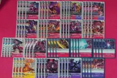 Item thumbnail for item d3bbda2f-484b-47fd-b1c0-43f3df8e3086