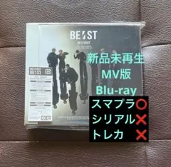 BE:FIRST Blue-ray アルバムシングルセット BE:FIRST – BMSG MUSIC SHOP
