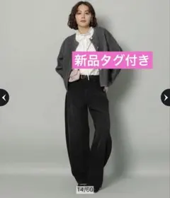 2025年最新】アルページュストーリー パンツの人気アイテム - メルカリ