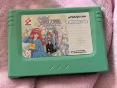 ときめきメモリアル パワーメモリー