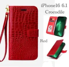 iPhone16 6.1 手帳型ケース　レザー 革　クロコダイル型押し