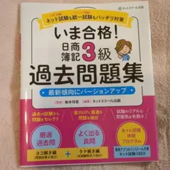 Item thumbnail for item e378bcc6-7e65-4c63-9d92-be013ccc1c9a