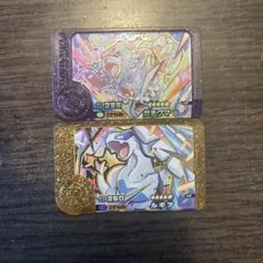 ポケモンフレンダ　レガシーピック　ルギア　　ガチグマ