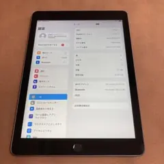978【早い者勝ち】電池最良好☆iPad6 第6世代 32GB WIFIモデル