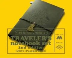 2025年最新】トラベラーズノート モスバーガーの人気アイテム - メルカリ