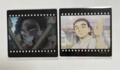 鬼滅の刃　クリアカード