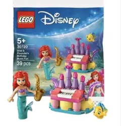 Caramel様 リクエスト 2点 まとめ商品