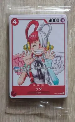 2026年最新】ワンピースカードスペシャルカードセットの人気アイテム