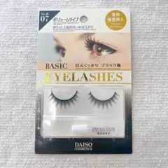 ダイソー つけまつげ デイリークロス 完売品 廃番 廃盤 未使用 ダイソー つけまつげ デイリークロス 完売品 廃番 廃盤 未使用