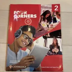 FOUR CORNERS 2 デジタルパック付き
