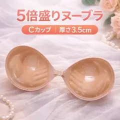ぽーりん様専用ページ！