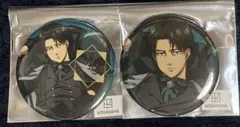 進撃の巨人 リヴァイ・アッカーマン 缶バッジ2点セット　Dignifeid