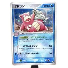 いつでも価格を相談してください様 リクエスト 4点 まとめ商品