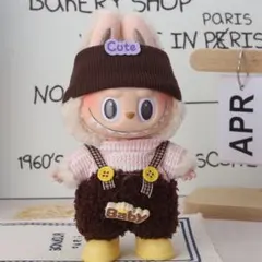 ラブブ　服　ぬいぐるみ　着せ替え　4点セット　靴付き