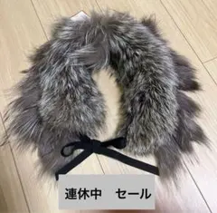 グレー系ファーリボンマフラー