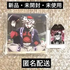 鬼滅の刃　場面写そのままアクリルスタンド　お守り　童磨　2点セット