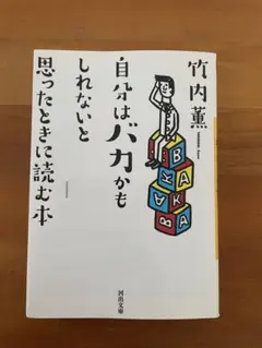 Item thumbnail for item be0b2675-533b-42be-b5c9-25242da53410