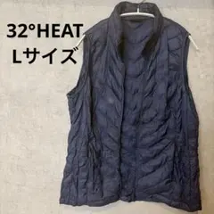 32 HEAT ネイビー ノースリーブダウンベスト L