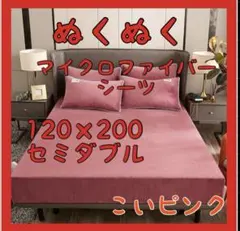 Item thumbnail for item d5a54541-b199-4e06-9448-49b433556da6