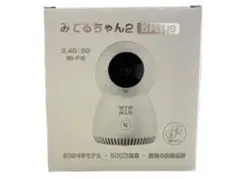 【2ヶ月だけ利用】ペットカメラ「みてるちゃん2 5PLUS」 500万画素