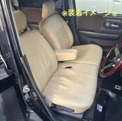純正ダイハツムーブキャンバス シートカバーセット プーさん4席 - メルカリ