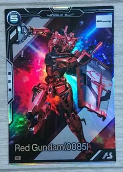 ガンダム アーセナルベース Mレア 赤いガンダム