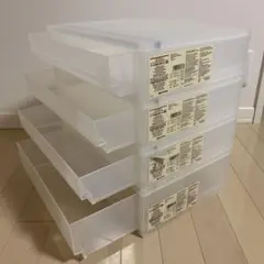 無印良品　ポリプロピレン　小物収納ケース　ワイド小　セット売り　まとめ売り