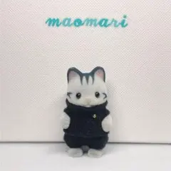 H様専用。シルバニアファミリー　赤ちゃん　アレンジ学ラン