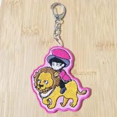 M!LK 佐野勇斗 CIRCUS ワッペンキーホルダー