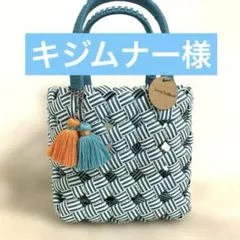 Item thumbnail for item bd4f08c2-245f-4daa-a4be-b6f974d1dc59