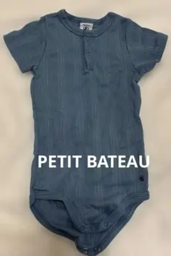 cotori様 リクエスト 2点 まとめ商品