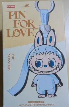 【未開封品！】PIN FOR LOVE イニシャル ラブブ　ぬいぐるみペンダント