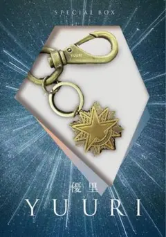 2025年最新】優里 壱の人気アイテム - メルカリ