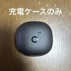 Anker Soundcore Liberty 4 充電ケースのみ