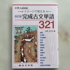 Item thumbnail for item 47220370-f2e4-4527-b3c8-87d7f2cabfc8